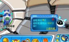 TM黑到了一定程度了