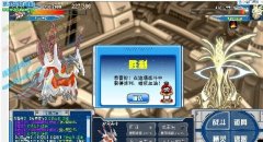 極限打譜尼
