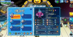 本周淘米性格BUG，跟大家分享一下