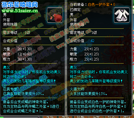 QQ截圖未命名1.png