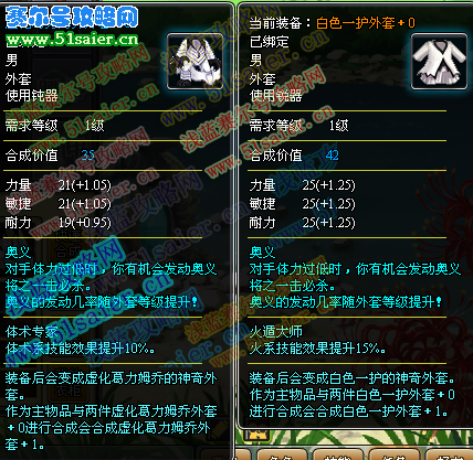 QQ截圖未命名.png