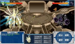 為什么譜尼打沙羅希瓦不掉血？