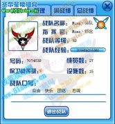 Mime101正式招人啦