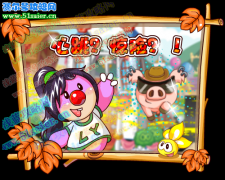 摩爾莊園玩的就是心跳 真心話大冒險
