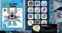 沒有過普尼的注意