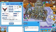 Mime丶7分隊招人