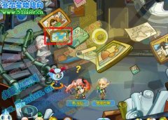 奧拉星小屋密室的畫在哪里？怎么找？