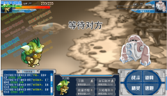 關于【超級精靈！