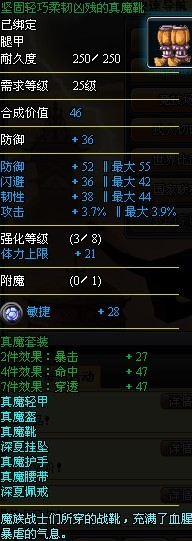 鞋子.jpg