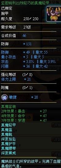 衣服.jpg