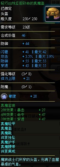帽子.jpg
