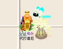 [個人觀點]最近一周打譜尼注意事項