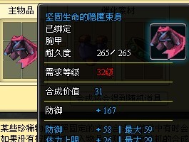 V5老云.jpg