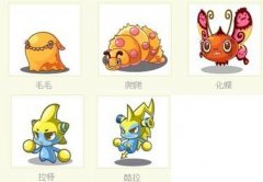 洛克王國(guó)12月10日新寵物【毛毛 爬爬 化蝶 拉特 酷拉】