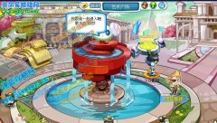 奧拉星水族館在哪？