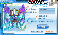 終極大怒.忍無可忍登陸B(tài)UG12月10日7:00.再次重演