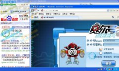 看來今晚元素之戰(zhàn)沒戲咯~~~