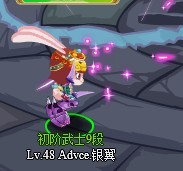 通關優(yōu)異的成績和奇怪的技能效果