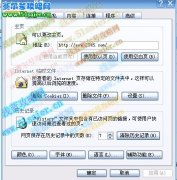 譜尼規則改變了