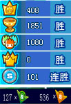 游戲賽爾，娛樂自己。