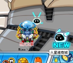 雙屬性刻印在哪
