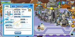凝結集團招人！