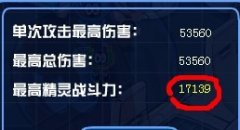 TM的文字游戲