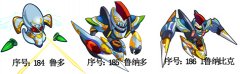 奧拉星魯納比克魯納多魯多種族值技能表