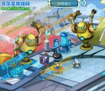 奧拉星12月17日經(jīng)驗(yàn)?zāi)愦蠖Y包在哪？