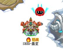 賽爾號狂戰稱號 純靠RP+RMB