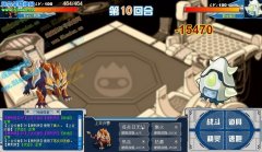 火系戰(zhàn)斗力強(qiáng)者！