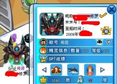 【免費(fèi)代打】期末考試成績優(yōu)異者