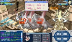 最幸運的一擊！打譜尼真身回放【圖】