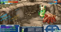 虛張聲勢是先手技能？