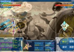 抓尼奧新發現！