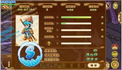 伏魔塔最快通關時間？