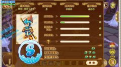 再破記錄，59秒伏魔塔！