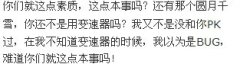 寫貼的意義