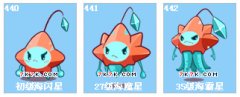 洛克王國海閃星怎么獲得？