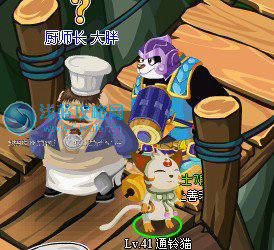 功夫派迷船甲板任務攻略