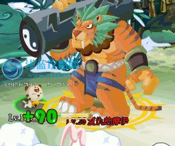 功夫派靈獸小雪球在哪 夫派靈獸小雪球怎么得 的新靈獸-小雪球任務攻略