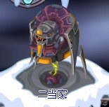 神逾之雪獲得功略