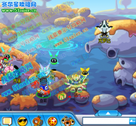 賽爾號12月24日經驗大禮包