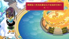 BUG←淘米猥瑣 無人可及
