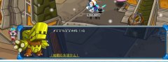 特尼獲得方法