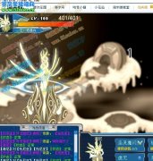 氣死了,可惡的BUG