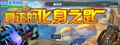 請淘米公司開展員工文化補習課好么？