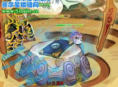 功夫派,功夫派試練崖,功夫派信字考驗