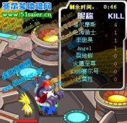 精靈競技場疑問