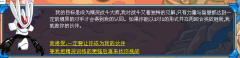 TM錯別字一大堆